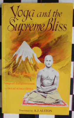 Yoga and the Supreme Bliss