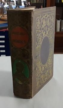 The Poetical Works of Lord Byron (1858) Complete in One Volume