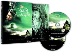 Bild des Verkufers fr Legend of Gingko I+II (2 DVDs) zum Verkauf von NEPO UG