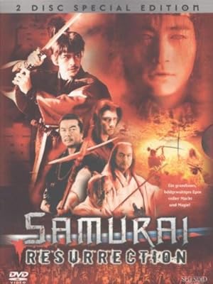 Seller image for Samurai Resurrection [Special Edition] [2 DVDs] for sale by NEPO UG