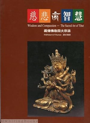 Imagen del vendedor de Wisdom and Compassion--The Sacred Art of Tibet a la venta por Whiting Books