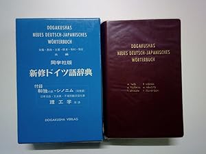 Dogakushas Neues Deutsch-Japanisches Wörterbuch