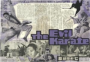 Gui men tai ji [The Evil Karate] (Original flyer for the 1971 film)