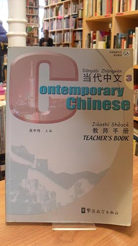 Seller image for Dangdi Zhongwn 3 - Jioshi shouc / Contemporary Chinese 3 - Teacher's Book, for sale by Antiquariat Orban & Streu GbR