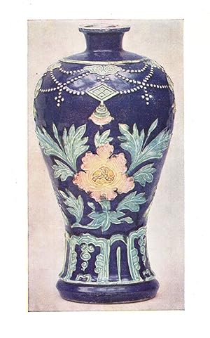 Porcelain Vase Chinese Ming Dynasty 16th Century Museum Postcard