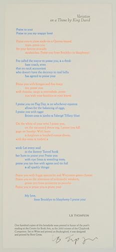 Variation on a Theme by King David (Signed Broadside)