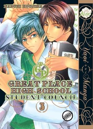 Immagine del venditore per Great Place High School - Student Council Volume 3 (Yaoi) by Koujima, Naduki [Paperback ] venduto da booksXpress