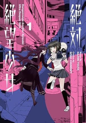 Immagine del venditore per Danganronpa Another Episode: Ultra Despair Girls Volume 1 by Sucker Punch Productions [Paperback ] venduto da booksXpress