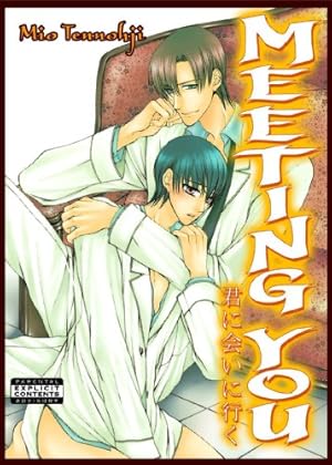 Seller image for Meeting You (Yaoi) by Tennohji, Mio [Paperback ] for sale by booksXpress