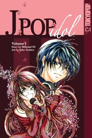 Image du vendeur pour J Pop Idol Manga [Soft Cover ] mis en vente par booksXpress