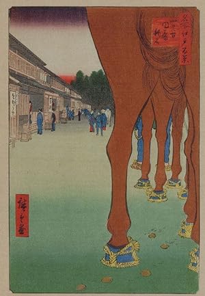 The New Station At Naito Utagawa Hiroshige Japan Painting Postcard