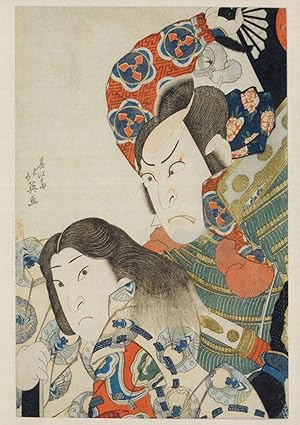 Shunbaisai Hokuei Kabuki Actors Nakamura Utaeman Japan Painting Postcard