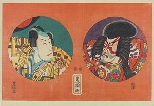 Akushichibyoe Kagekiyo Okabe Rokuyata Utagawa Painting Postcard