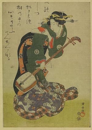 Geisha With A Shamisen Japanese Kuniyasu Painting Postcard