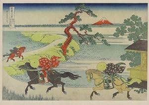 Sekiya Village On Sumida River Hokusai Japanese Painting Postcard