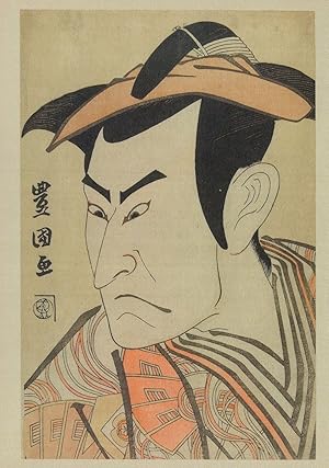 Portrait Of Onue Matsusuke as Kudo Sakutsune Toyokuni Painting Postcard