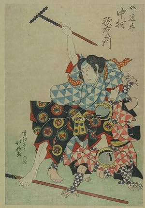 Hokumyo Nakamura Utaemon IV Servant Ippei Japanese Painting Postcard
