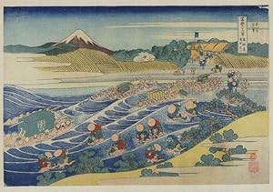 Imagen del vendedor de Mount Fuji From Kanaya Tokaido Highway Hokusai Japan Painting Postcard a la venta por Postcard Finder