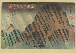 Utagawa Toyokuni II Night Train at Oyama Japanese Painting Postcard