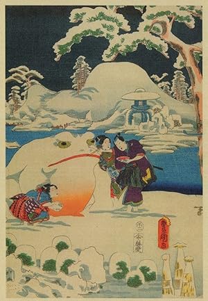 Genji November In The Twelve Months Japanese Painting Postcard