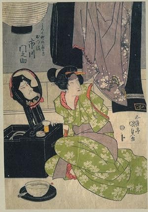 Geisha Otsuma Of Miroko-Cho Utagawa Kunisada Painting Postcard