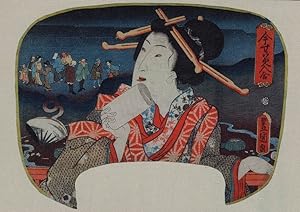 Seller image for A Mirage Collection Of Modern Beauties Japanese Utagawa Kunisada Art Postcard for sale by Postcard Finder