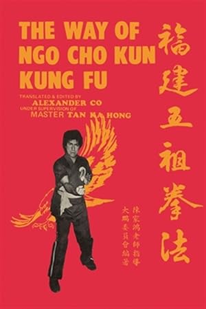 Seller image for The Way of Ngo Cho Kun Kung Fu for sale by GreatBookPrices