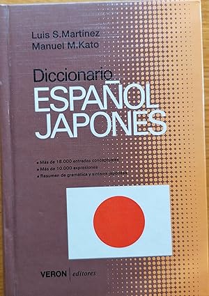 Diccionario Español-Japones