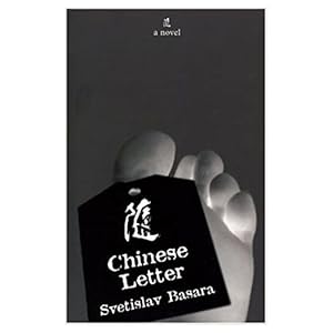 Imagen del vendedor de Chinese Letter (Eastern European Literature) (Paperback) a la venta por InventoryMasters