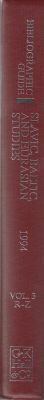 Bibliographic Guide to Slavic, Baltic, and Eurasian Studies 1994 Volume 3 R-Z