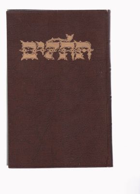 Seller image for The Book of Psalms for sale by Robinson Street Books, IOBA