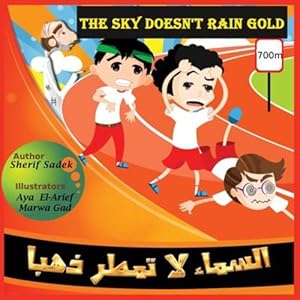 Seller image for The sky doesn't rain gold [Soft Cover ] for sale by booksXpress