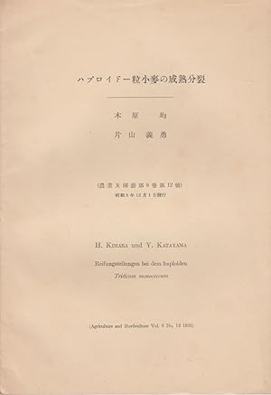 Seller image for Reifungsteilungen bei dem Haploiden by Kihara, H. and Katayama, Y. for sale by Robinson Street Books, IOBA