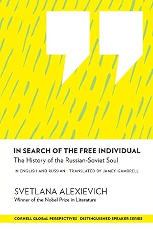 Imagen del vendedor de In Search of the Free Individual: The History of the Russian-Soviet Soul (Distinguished Speakers Series) [Soft Cover ] a la venta por booksXpress