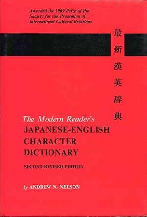 Immagine del venditore per The Modern Readers Japanese - English Character Dictionary venduto da Antiquariat Buchkauz