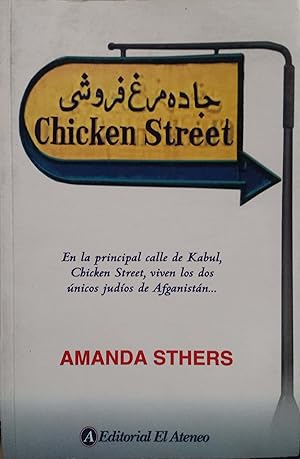 Seller image for Chiken Street (Spanish Edition) for sale by Green Libros