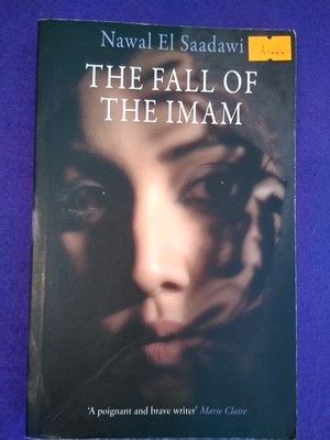 The fall of the iman