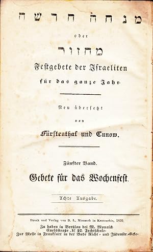 Seller image for Festgebete der Israeliten fur das ganze Jahr Volume 5 only by R J Furstenthal; Cunow for sale by Robinson Street Books, IOBA