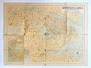 Comprehensive Map of Kiangsu and Chekiang