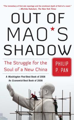 Seller image for Out of Mao's Shadow: The Struggle for the Soul of a New China (Paperback or Softback) for sale by BargainBookStores