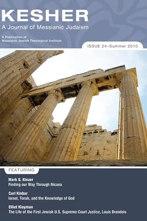 Seller image for Kesher: A Journal of Messianic Judaism: Issue 24 / Summer 2010 [Soft Cover ] for sale by booksXpress