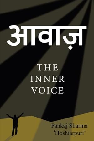 Seller image for Aawaaz - The Inner Voice [Soft Cover ] for sale by booksXpress