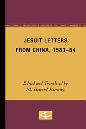 Seller image for Jesuit Letters From China, 1583-84 (Minnesota Archive Editions) [Paperback ] for sale by booksXpress