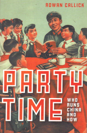 Seller image for PARTY TIME. for sale by Black Stump Books And Collectables
