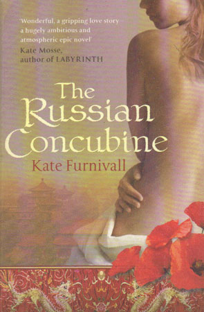 Imagen del vendedor de THE RUSSIAN CONCUBINE a la venta por Black Stump Books And Collectables