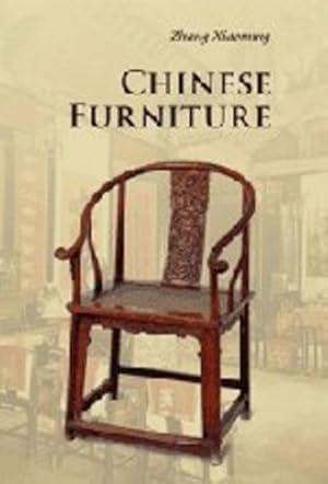 Seller image for Chinese Furniture (Introductions to Chinese Culture) by Zhang, Xiaoming [Paperback ] for sale by booksXpress