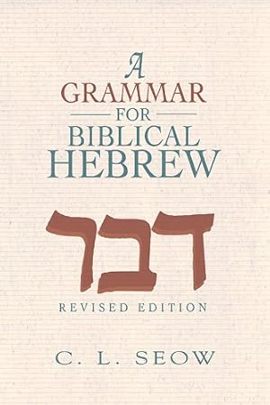 Imagen del vendedor de A Grammar for Biblical Hebrew (Revised Edition) [Soft Cover ] a la venta por booksXpress