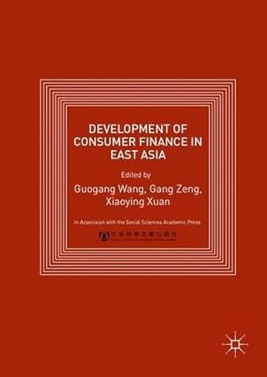 Seller image for Development of Consumer Finance in East Asia [Hardcover ] for sale by booksXpress