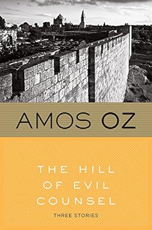 Immagine del venditore per The Hill of Evil Counsel by Oz, Amos [Paperback ] venduto da booksXpress