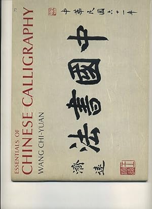 Immagine del venditore per Essentials of Chinese Calligraphy by Wang Chi-Yuan 1977 Paperback venduto da Orca Knowledge Systems, Inc.